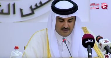 اتهامات "العفو الدولية" لقطر باستغلال كورونا للتجسس على المواطنين × 7معلومات