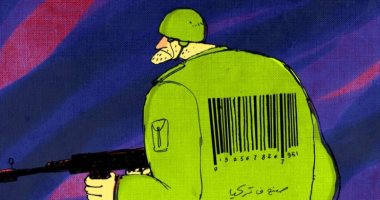 كاريكاتير صحيفة إماراتية.. الإرهاب صناعة النظام التركى