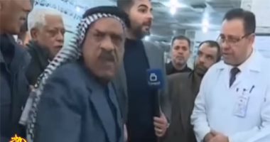 فيديو.. عراقى يلفظ أنفاسه الأخيرة فى مقابلة تليفزيونية