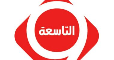 "التاسعة" باكورة تطوير التليفزيون المصرى بالتعاون مع "المتحدة"