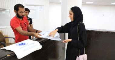 جامعة البحرين تخطط لطرح المزيد من الخدمات الإلكترونية للطلبة 
