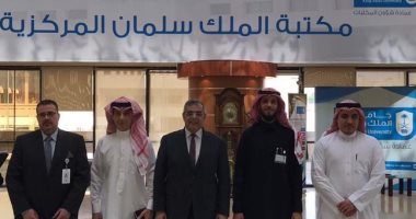 فريق الاعتماد البرامجى بجامعة بنها يزور كلية "آداب الملك سعود" لمتابعة نظام الجودة