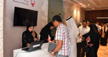 وزارة الإسكان البحرينية توزيع 5000 وحدة سكنية بمدينة سلمان 