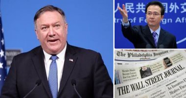 واشنطن تدرج 4 وكالات أنباء صينية بقائمة "الهيئات الأجنبية" وتفرض قيود عليها