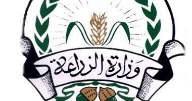  الزراعة الأردنية تدعو المنظمات الدولية للمشاركة فى القضاء على الجراد الصحراوى 