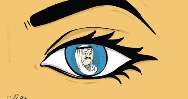 كاريكاتير صحيفة كويتية.. الأمير صباح الأحمد فى عيون الكويتيون
