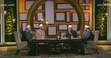 فيديو.. رمضان عبد المعز: الرحمة تجوز لغير المسلم.. والاستغفار للمؤمنين فقط
