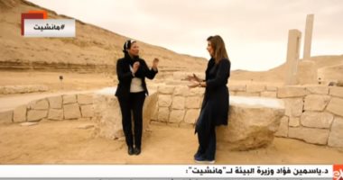 ياسمين فؤاد: أغلب زوار محميتى وادى دجلة والغابة المتحجرة من المصريين