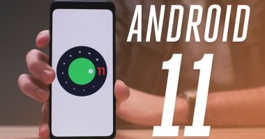 أندرويد 11 يوفر للمستخدمين ميزة للتحكم فى التطبيقات "غير المستخدمة"