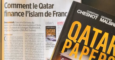 الجزيرة تفشل فى الحصول على حقوق البث الدولية لفيلم يفضح تمويل قطر للإرهاب