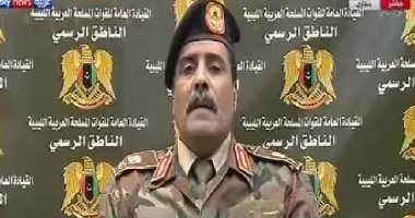 الجيش الليبى الوطنى ينفى تنفيذ آى علميات قصف بـ"الزاوية" أو بمحيط مسشتفى طرابلس