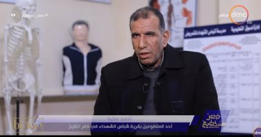 أهالى شباس بكفر الشيخ يقيمون مدرسة تمريض في 7 أيام.. فيديو