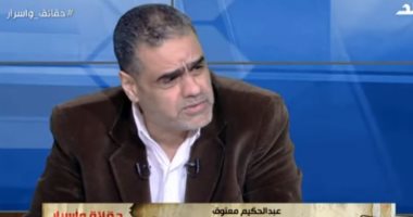 سياسى ليبى: السراج التقى مستشار آبى أحمد ووعده بمليار دولار لبناء سد النهضة  
