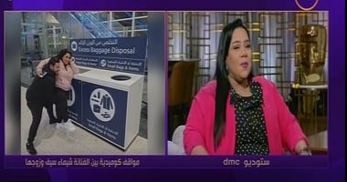 شيماء سيف: مش مضايقة من زيادة وزنى.. ونفسى ألعب أدوار غير الكوميديا