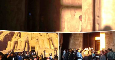 فيديو وصور.. الشمس ترسم لوحة ذهبية على وجه رمسيس.. 5 آلاف سائح يشاهدون ظاهرة التعامد فى معبد أبو سمبل.. مسن هندى يصل على كرسى متحرك.. و64 كاميرا مراقبة وبوابات إلكترونية لتنظيم الدخول