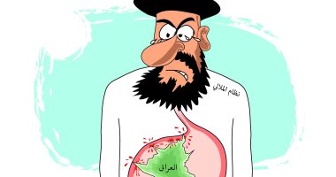 كاريكاتير صحيفة سعودية.. النظام الملالى دمر العراق 