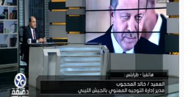 خالد المحجوب: مرتزقة أردوغان تواصل خرق اتفاق وقف إطلاق النار.. فيديو