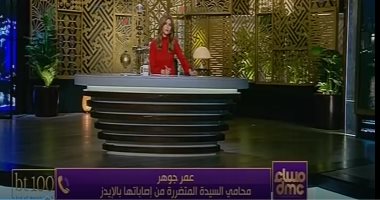 محامى سيدة أصابها زوجها بالإيدز: ما حدث هو قتل مع سبق الإصرار والترصد  