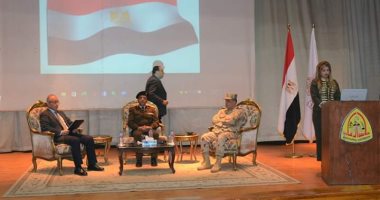 جامعة الزقازيق تنظم ندوة "مصر بين تحديات الماضي وأفاق المستقبل"