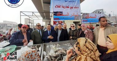 صور.. افتتاح منفذ حزب مستقبل وطن لبيع الأسماك بأسعار مخفضة بمدينة بنها