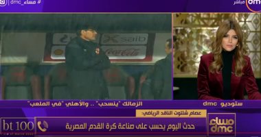 عصام شلتوت: عن مباراة القمة مشهد لا تستحقه الكرة المصرية