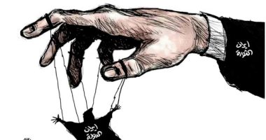 كاريكاتير صحيفة سعودية.. الحرس الثورى يتحكم فى الحكومة الإيرانية