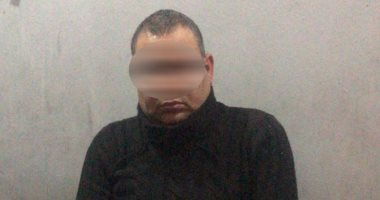 القبض على عاطل لانتحاله صفة أمين شرطة لسرقة المواطنين بالدرب الأحمر
