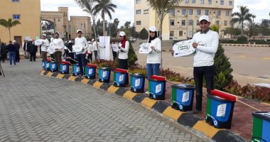 وزارة البيئة تدعم جامعة كفر الشيخ بـ100 حاوية لفصل المخلفات وزراعة مائة شجرة 