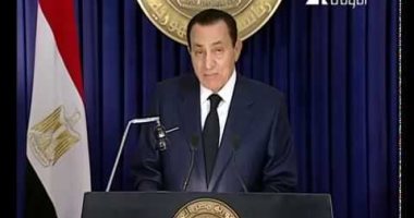 إعلان حالة الحداد العام وفاة مبارك أنحاء الجمهورية أيام