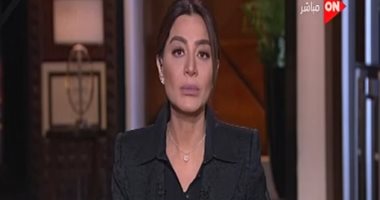 فيديو.. بسمة وهبة تظهر بالملابس السوداء حدادًا على مبارك