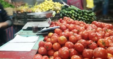 أسعار الخضراوات والفاكهة فى منافذ المجمعات الاستهلاكية اليوم
