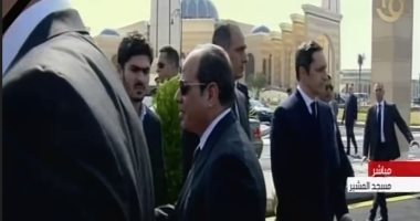 الرئيس السيسى يقدم واجب العزاء لأسرة الرئيس الأسبق حسنى مبارك 