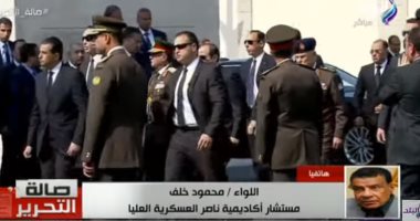 مستشار بأكاديمية ناصر عن جنازة مبارك: مصر دولة عظيمة تحترم قادتها.. فيديو