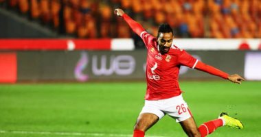 اتحاد الكرة : وفد من الأهلى اطلع علي فيديو إدانة كهربا في مباراة السوبر 