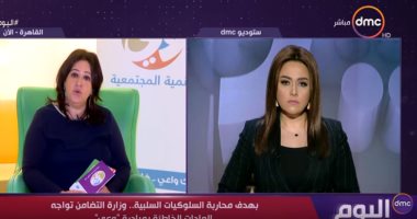 فيديو.. مستشارة برنامج "وعى" تشرح طريقة الاستفادة وتمكين الأسر الأكثر فقرا