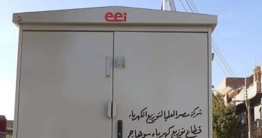 صور.. رفع كفاءة كهرباء 6 قري بمركز البلينا والكشف على 4000 مواطن بسوهاج