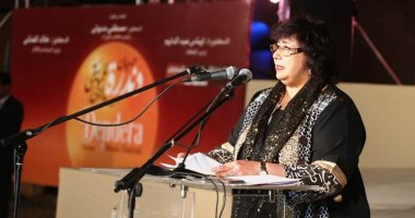 وزيرة الثقافة تطلق ملتقى المبادرة المسرحية "المؤلف مصرى" والبداية بـ 10 عروض