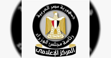 الحكومة: لا يوجد أى مركز شباب فى محافظة سوهاج يحمل اسم "نجع العرب" 