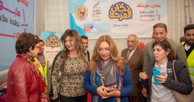 أخبار المحافظات اليوم.. ليلى علوى ولبلبة فى افتتاح معرض تحيا مصر بسوهاج