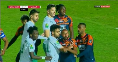 اهداف مباراة المصرى البورسعيدى ونهضة بركان المغربى بالكونفيدرالية