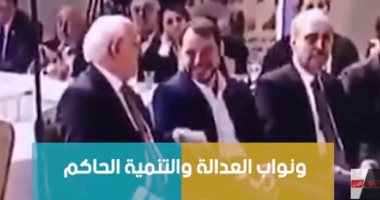 أردوغان وصهره ونواب حزبه يقهقهون على جثث جنود تركيا فى إدلب.. فيديو