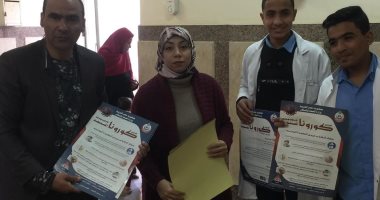 صحة شمال سيناء تواصل حملة "إحمى نفسك واسرتك من كورونا الفيروس المستجد"