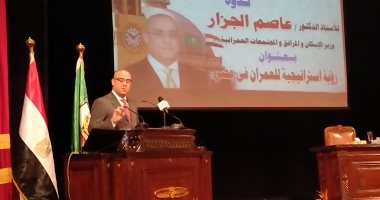 وزير الإسكان من جامعة القاهرة: ما تم إنجازه من شبكات الطرق كان مخطط الانتهاء منه فى عام 2032