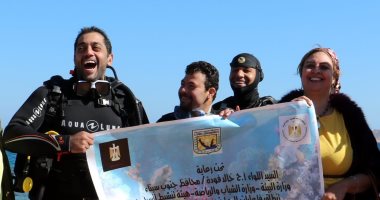 صور.. سباح من ذوى الإعاقة يغوص بمحمية رأس محمد لدعم السياحة البيئية