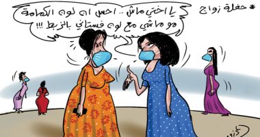 كاريكاتير صحيفة سعودية.. "الأفراح" بكمامات بسبب كورونا
