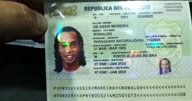 أغبى تزوير فى التاريخ رونالدينيو يحمل جواز سفر كمواطن من باراجواى اليوم السابع