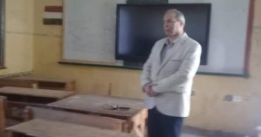 صور.. إحالة مدير مدرسة ثانوى بالمنيا للتحقيق لعدم وجود تلاميذ بالفصول