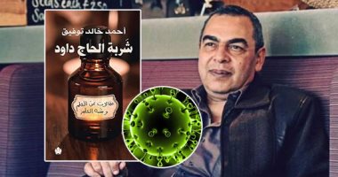 كورونا ليس خطرا.. كيف تنبأ أحمد خالد توفيق بالقضاء على الفيروس فى مصر؟