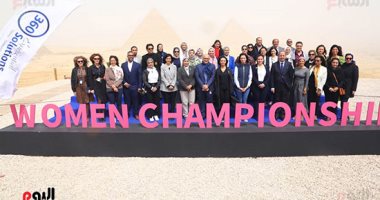 "القومى للمرأة" يطلق البطولة النسائية لتمكين المصريات.. صور