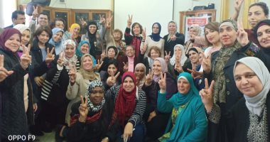 المرأة الفلسطينية ترفض خطة ترامب للسلام فى اليوم العالمى للمرأة